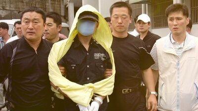 Убийца в плаще: охота на корейского хищника