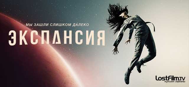 Пространство
