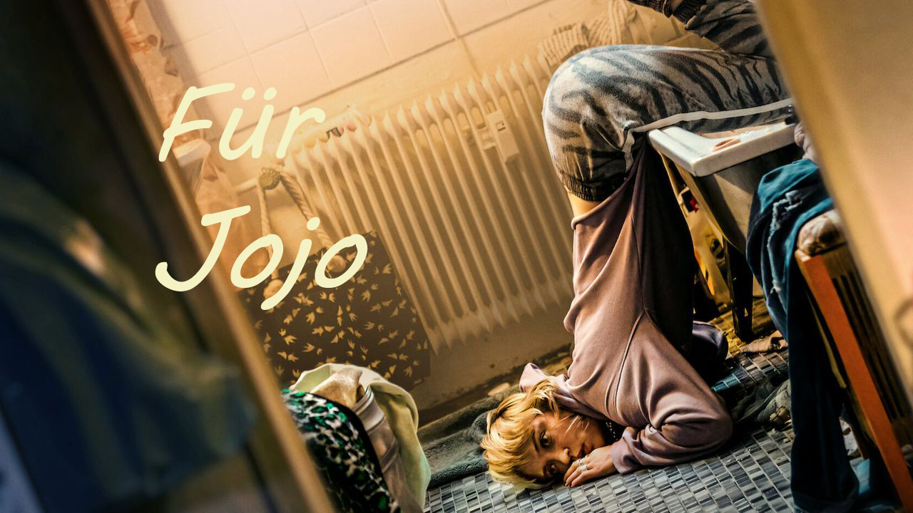 Для Йойо