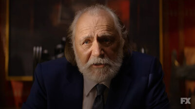 Старик
