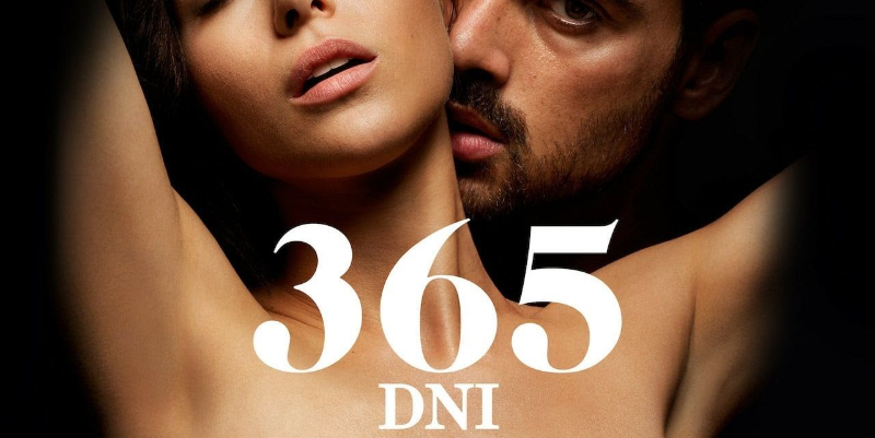 365 дней