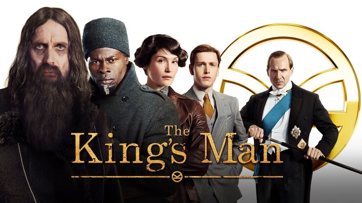 King's Man: Начало