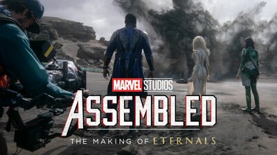 Студия Marvel: Общий сбор
