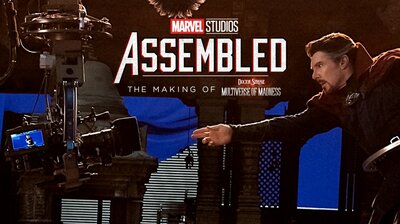 Студия Marvel: Общий сбор