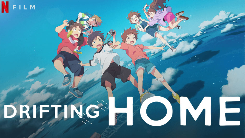 Плавучий дом