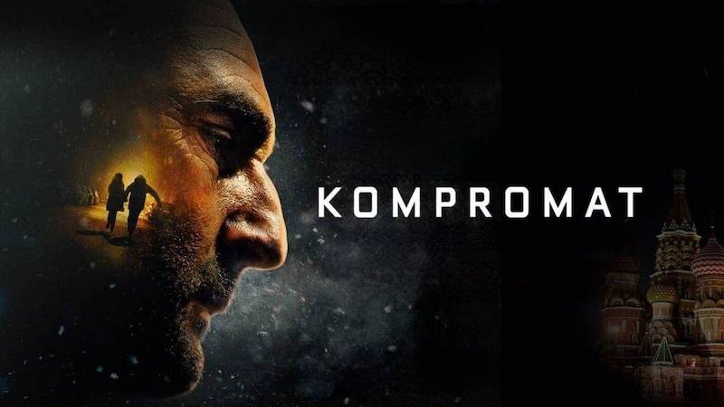 Компромат