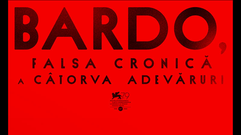 Бардо