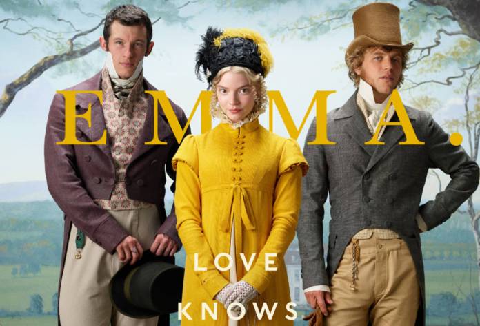 Эмма.