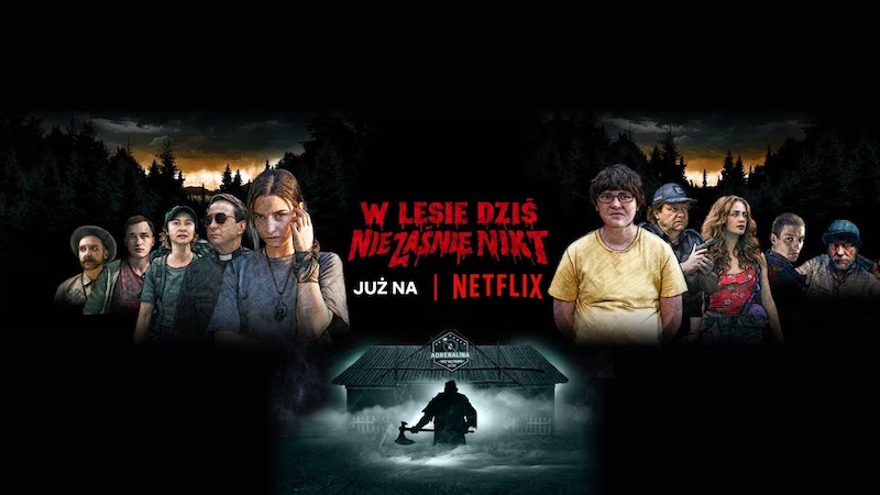 В лесу сегодня не до сна