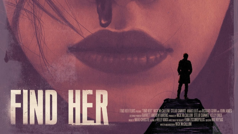 Найти её