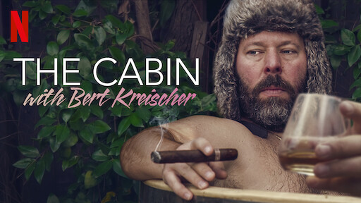 Берт Крайшер: Слышь, здоровяк