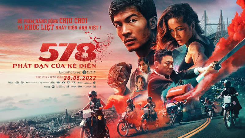 Магнум 578