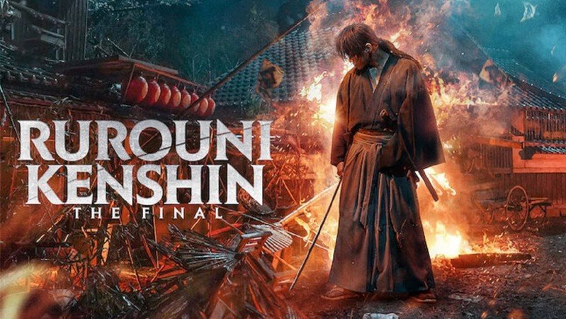 Бродяга Кэнсин 4: Финал