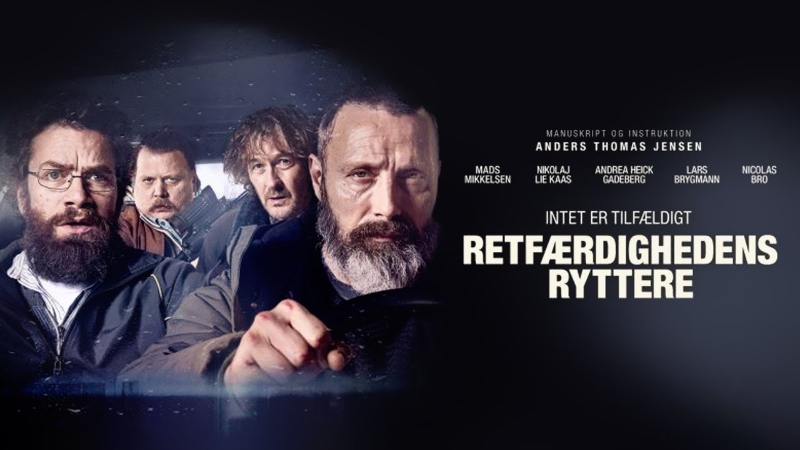 Рыцари справедливости