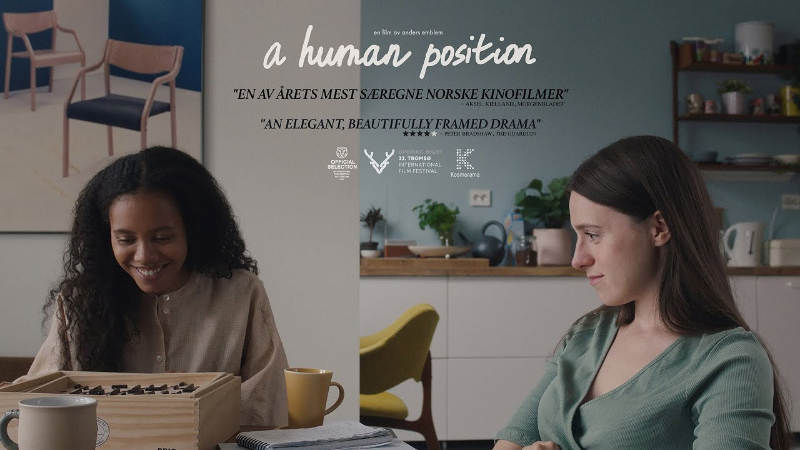 Человеческая позиция