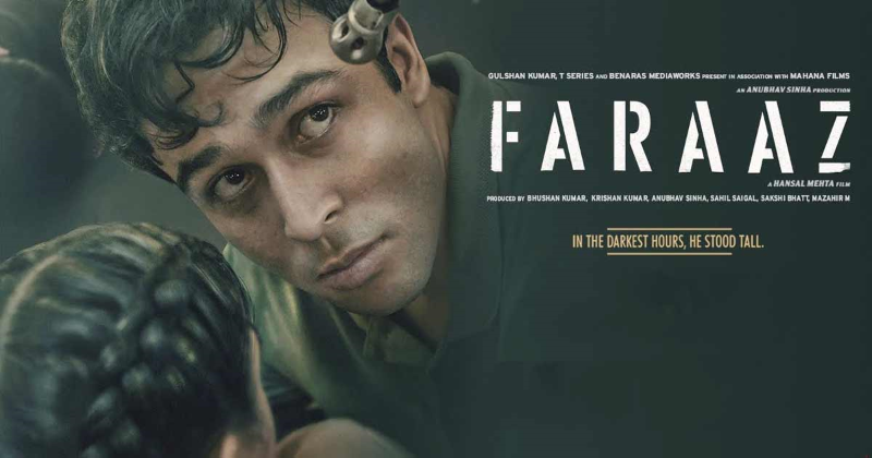 Фараз