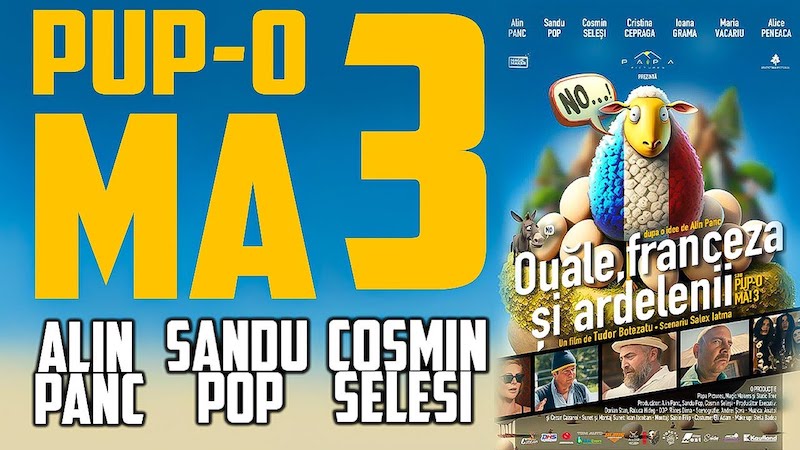 Целуй, дубина 3! Или тот самый возраст для мужчины