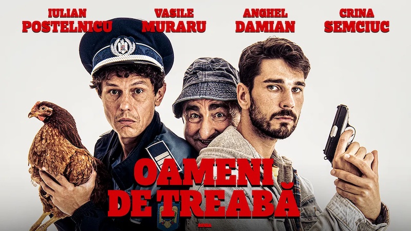 Люди дела