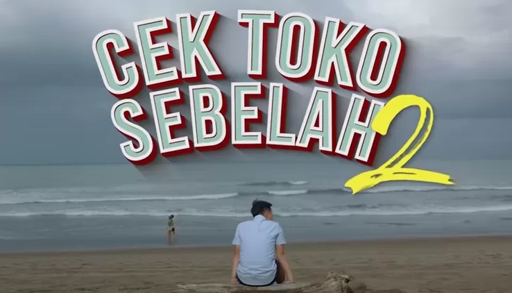 Магазин по соседству 2
