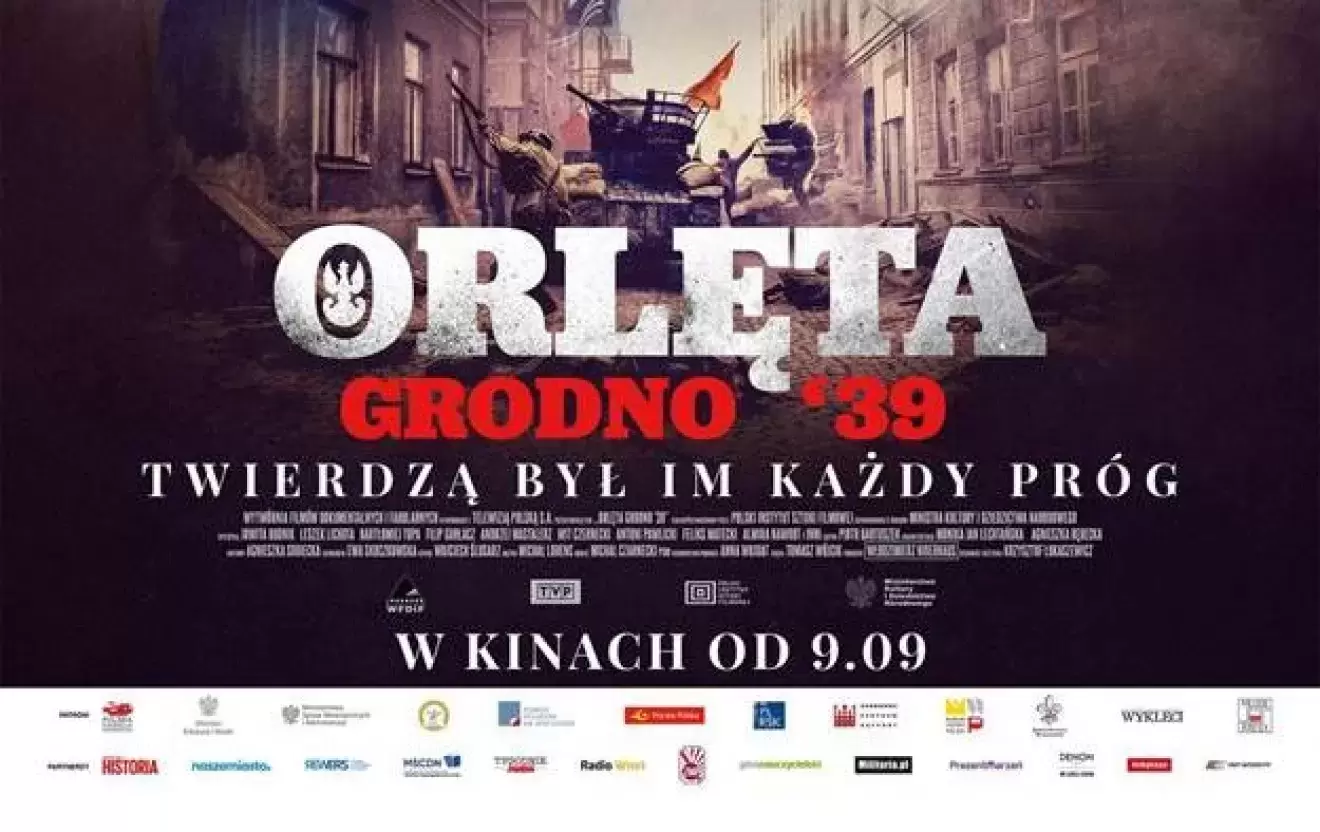 Орлята. Гродно’39