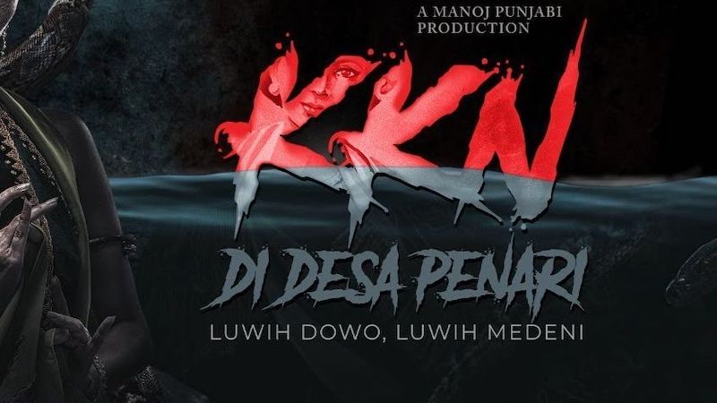 KKN: Деревня танцев. Ещё больше ужаса