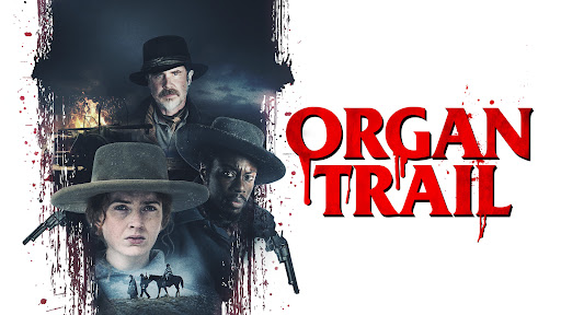 Орегонская тропа