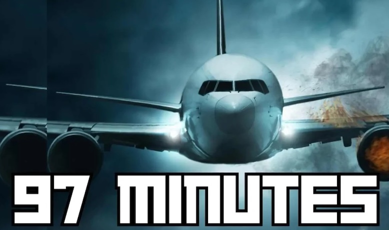 97 минут