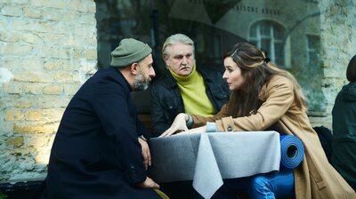 Немецкие гении