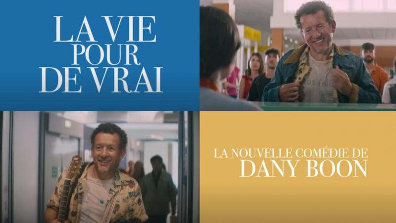 Париж. Всё включено