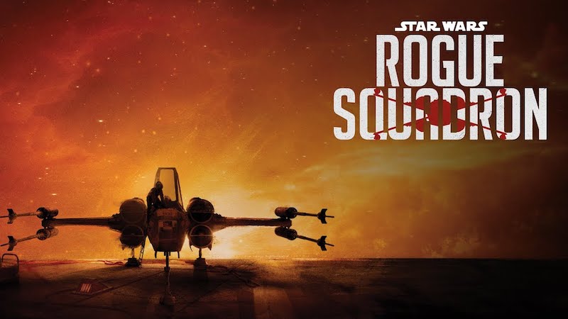 Эскадрилья изгоев
