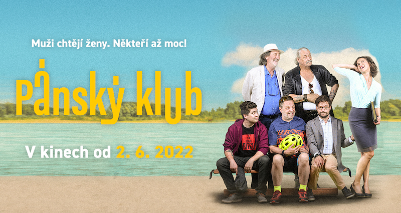 Мужской клуб