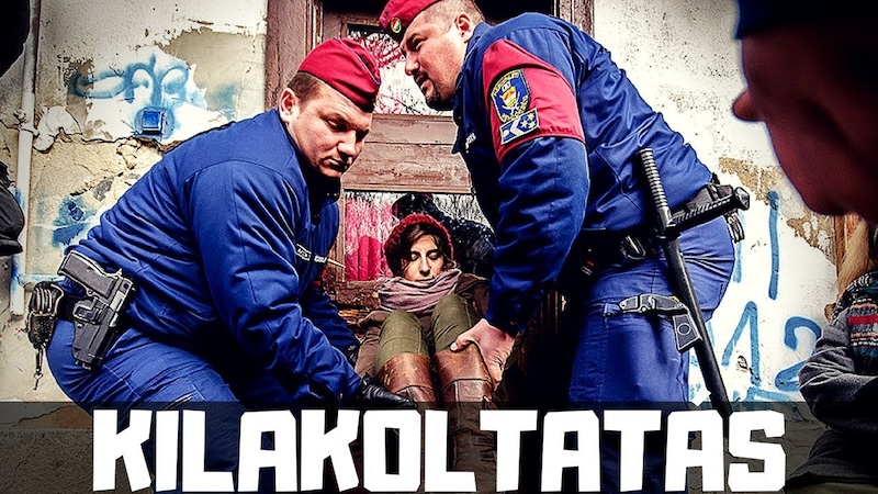 Выселение