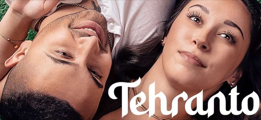 Маленький Тегеран