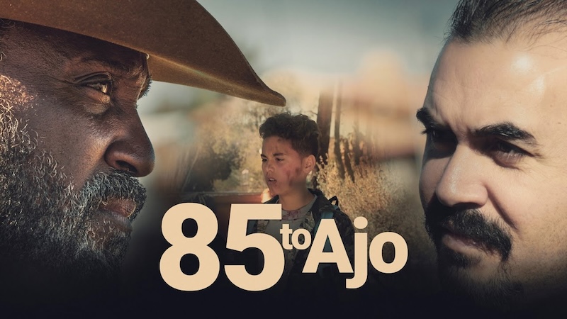 По 85-ой до Ахо
