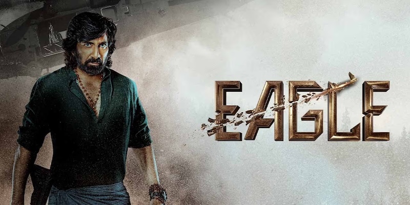 Орёл