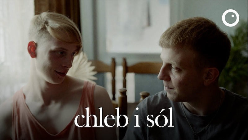 Хлеб и соль
