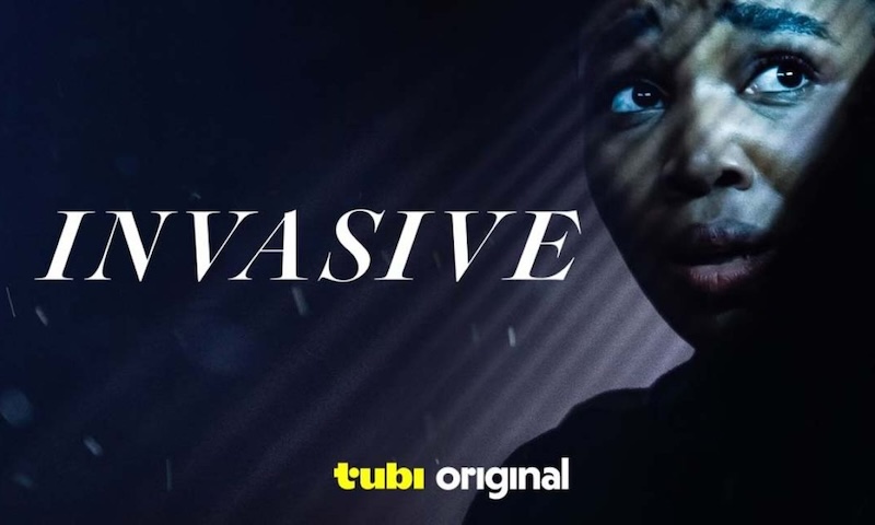 Захват