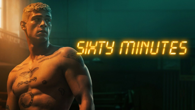 60 минут