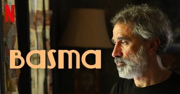 Басма