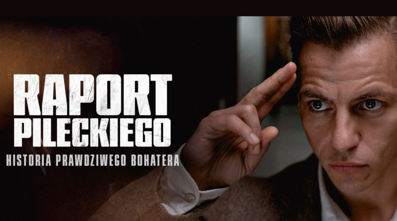 Отчёт Пилецкого