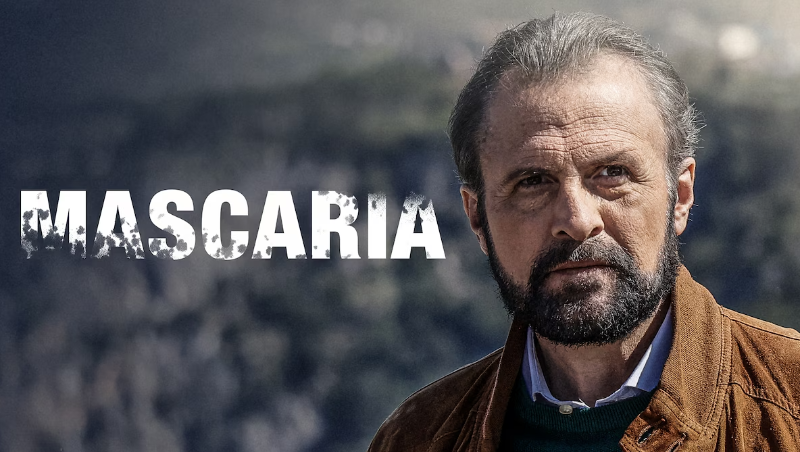 Запятнанный