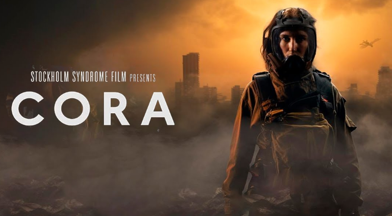 Кора