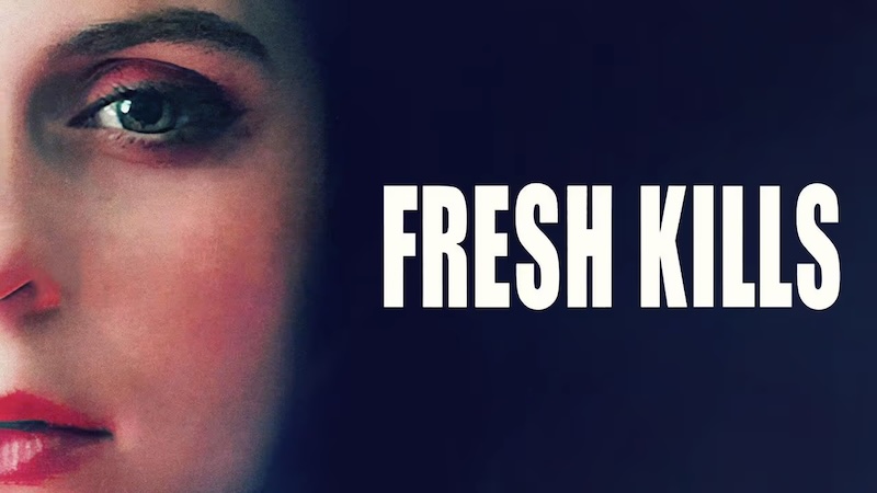 Фреш Киллс