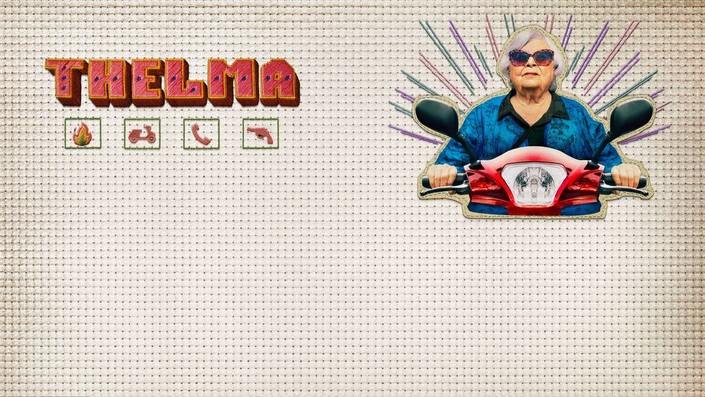 Тельма