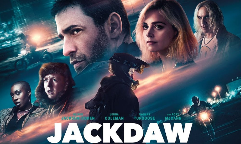 Драйвер