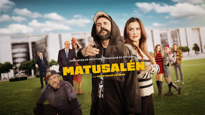 Старик-рэпер