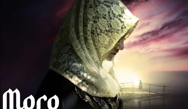 Моро