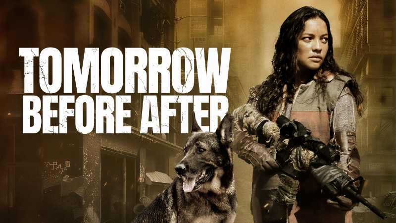 Что будет завтра