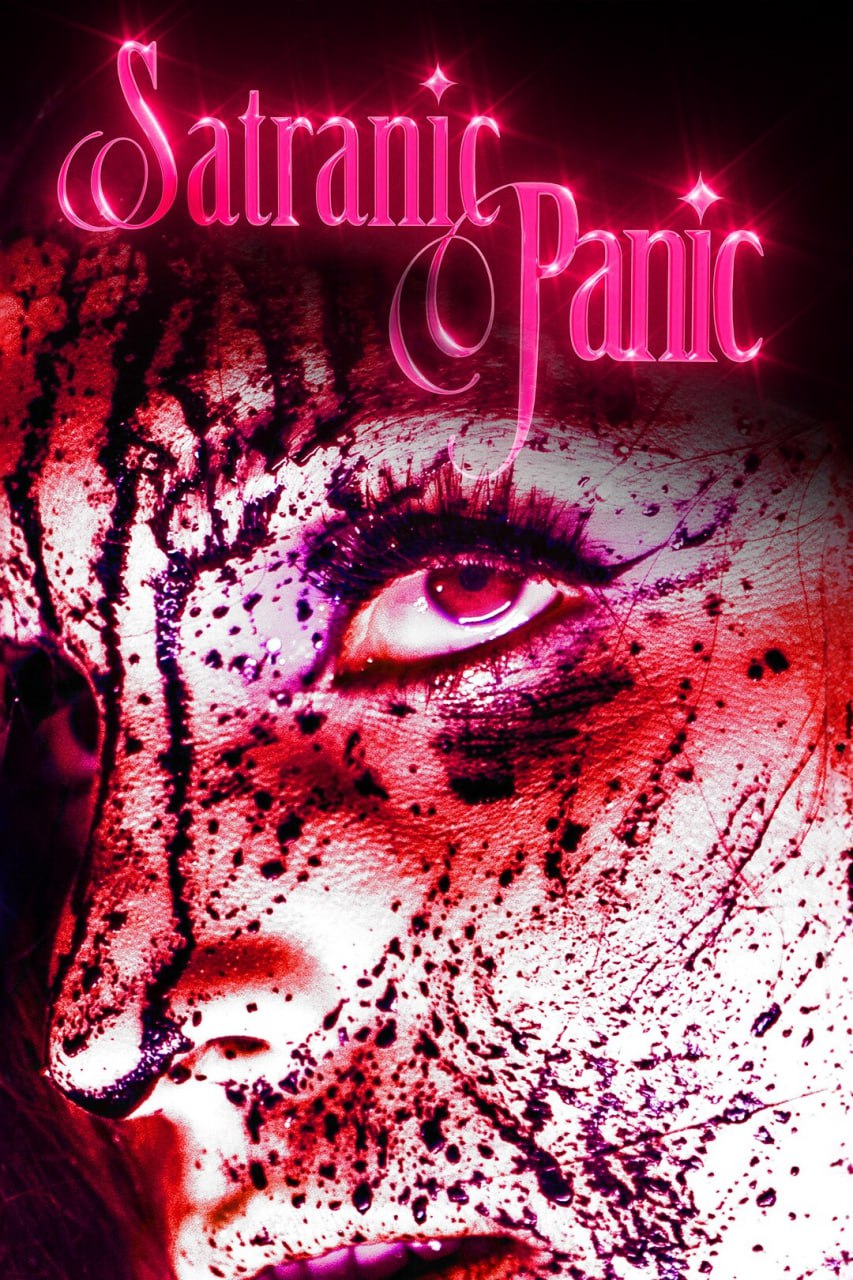 Panic 2024. Обои panic. Panic 2024. Панические песни. Panic 2024.