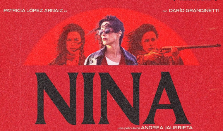 Нина
